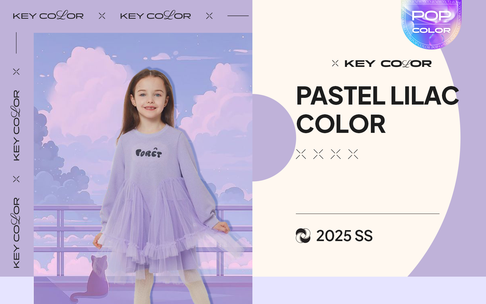 Pastel Lilac -- The Color Trend for Girlswear