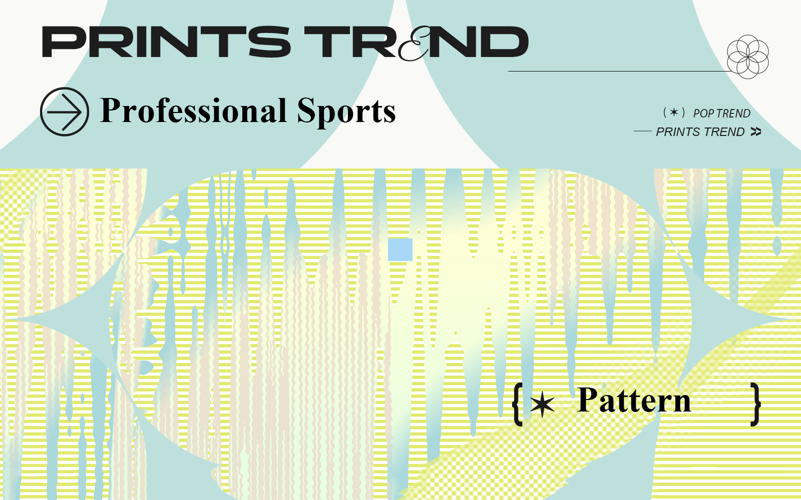 Professional Sports -- The Pattern Trend for Kidswear