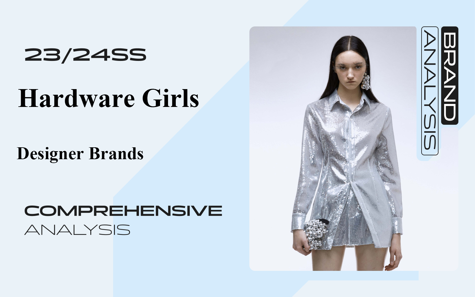 Hardware Girl -- The Comprehensive Analysis of Womenswear Designer Brands