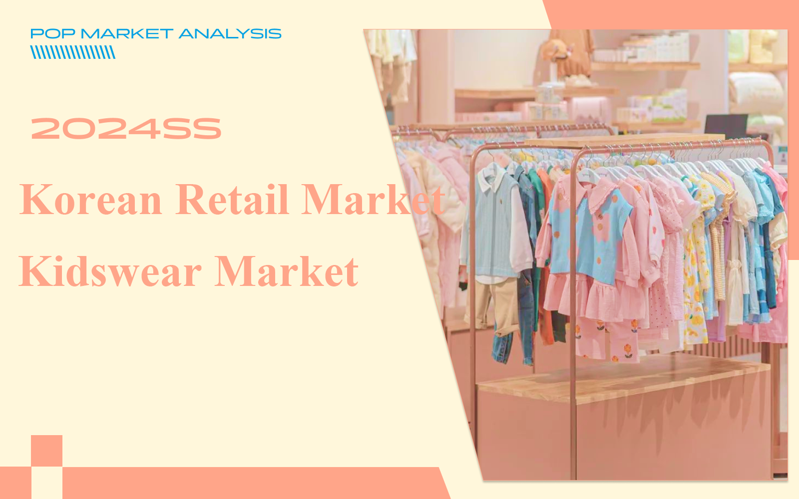 The Comprehensive Analysis of Kidswear Retail Market in South Korea in January