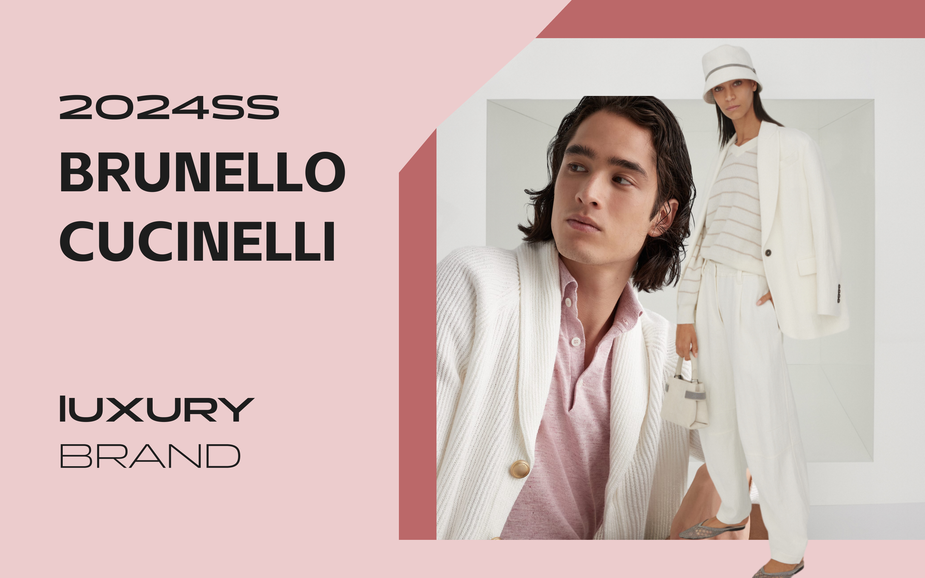 Light Luxury -- The Analysis of Brunello Cucinelli The Luxury Knitwear Brand