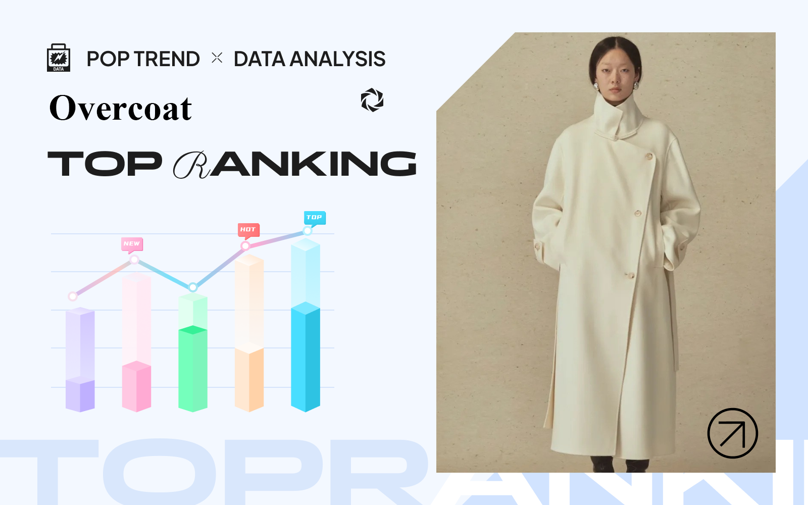 Overcoat -- The TOP Ranking of Womenswear