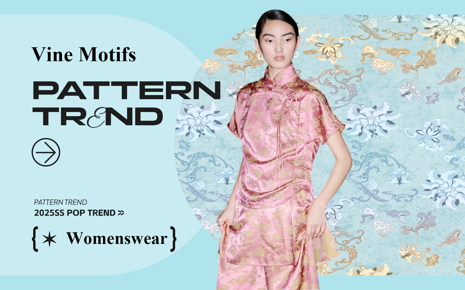 Chinese Traditional Motif I -- The Pattern Trend for Womenswear