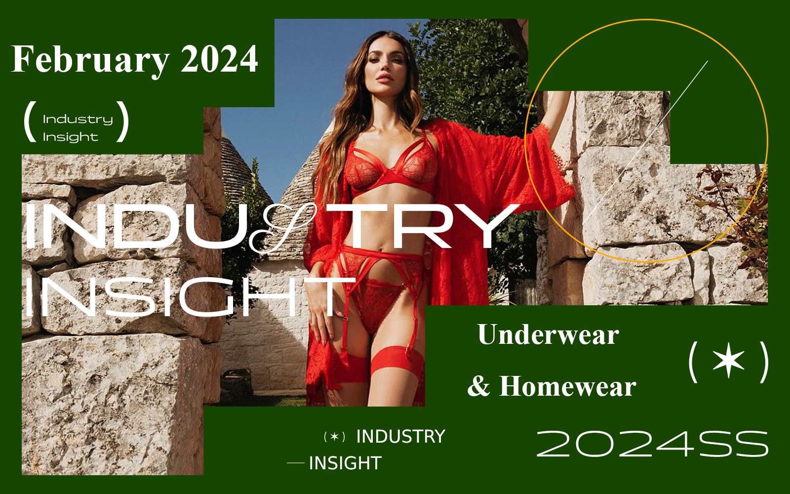 February 2024 -- The Industry Insight of Underwear & Homewear
