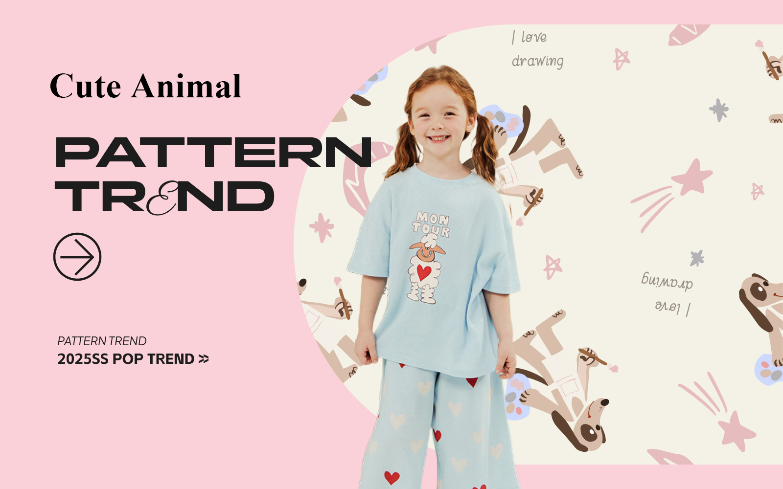 Cute Animal -- The Pattern Trend for Kids' Homewear