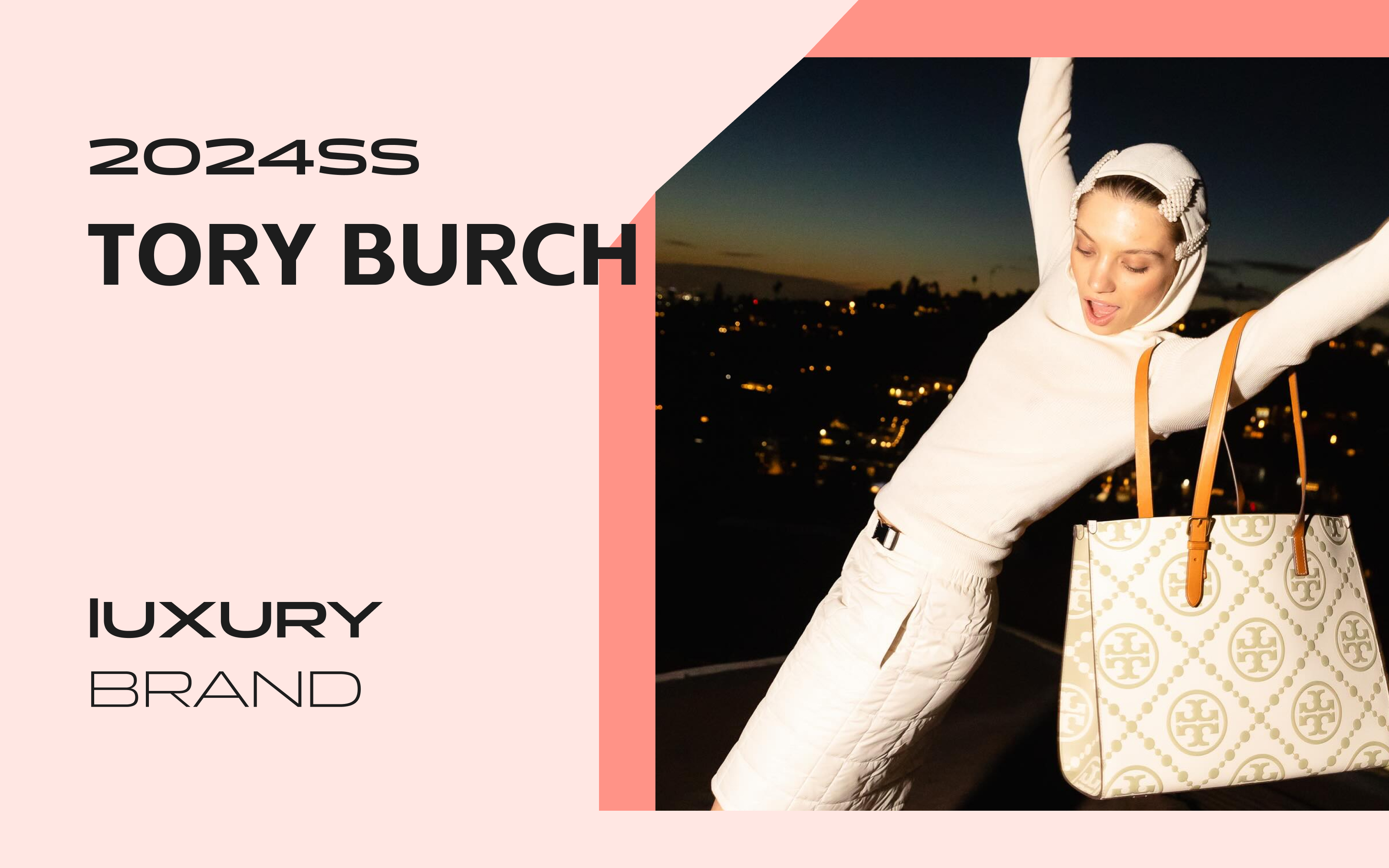The Analysis of Tory Burch The Luxury Women's Knitwear Brand