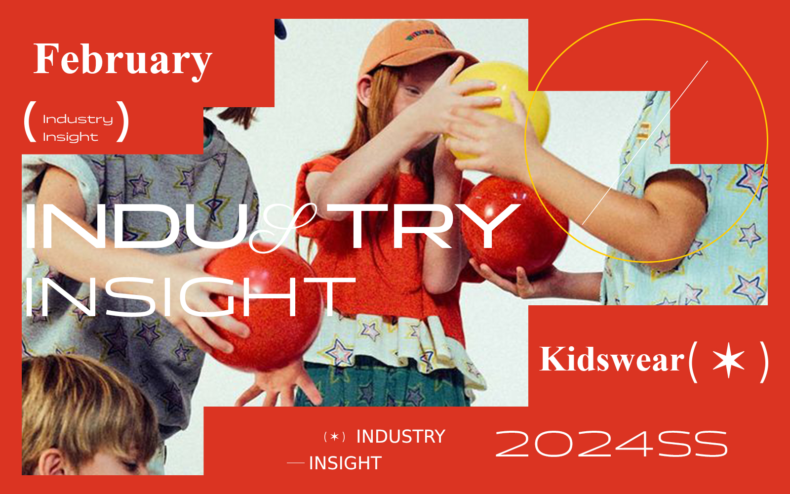 February 2024 -- The Industry Insight of Kidswear