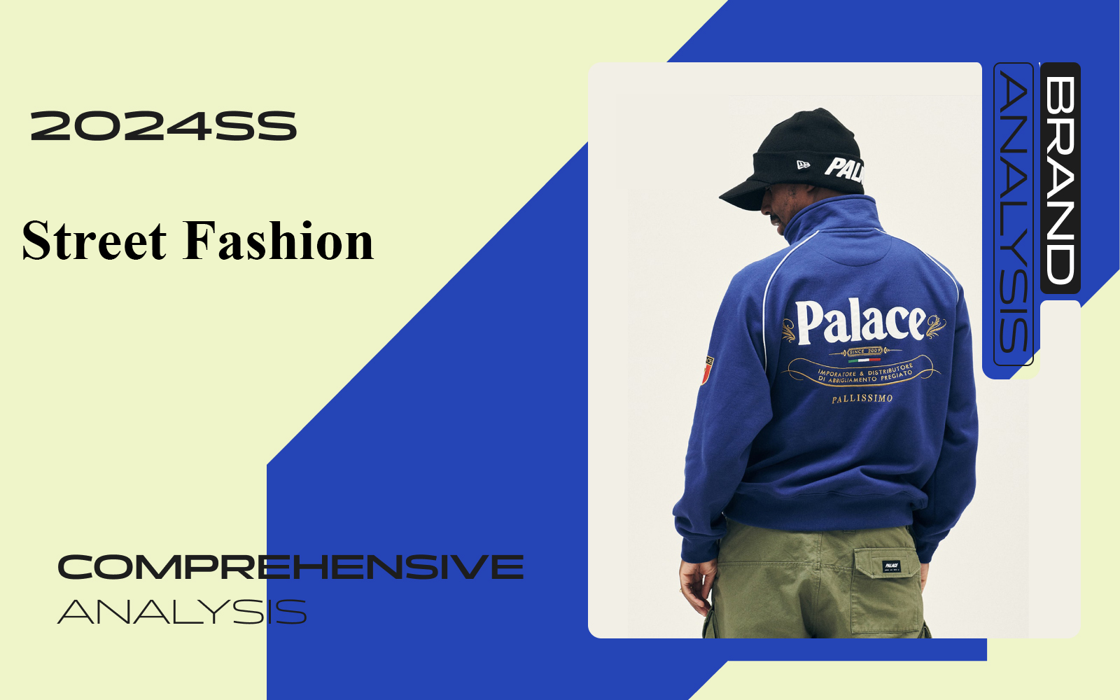 Street Fashion - The Comprehensive Analysis of Sportswear Designer Brand