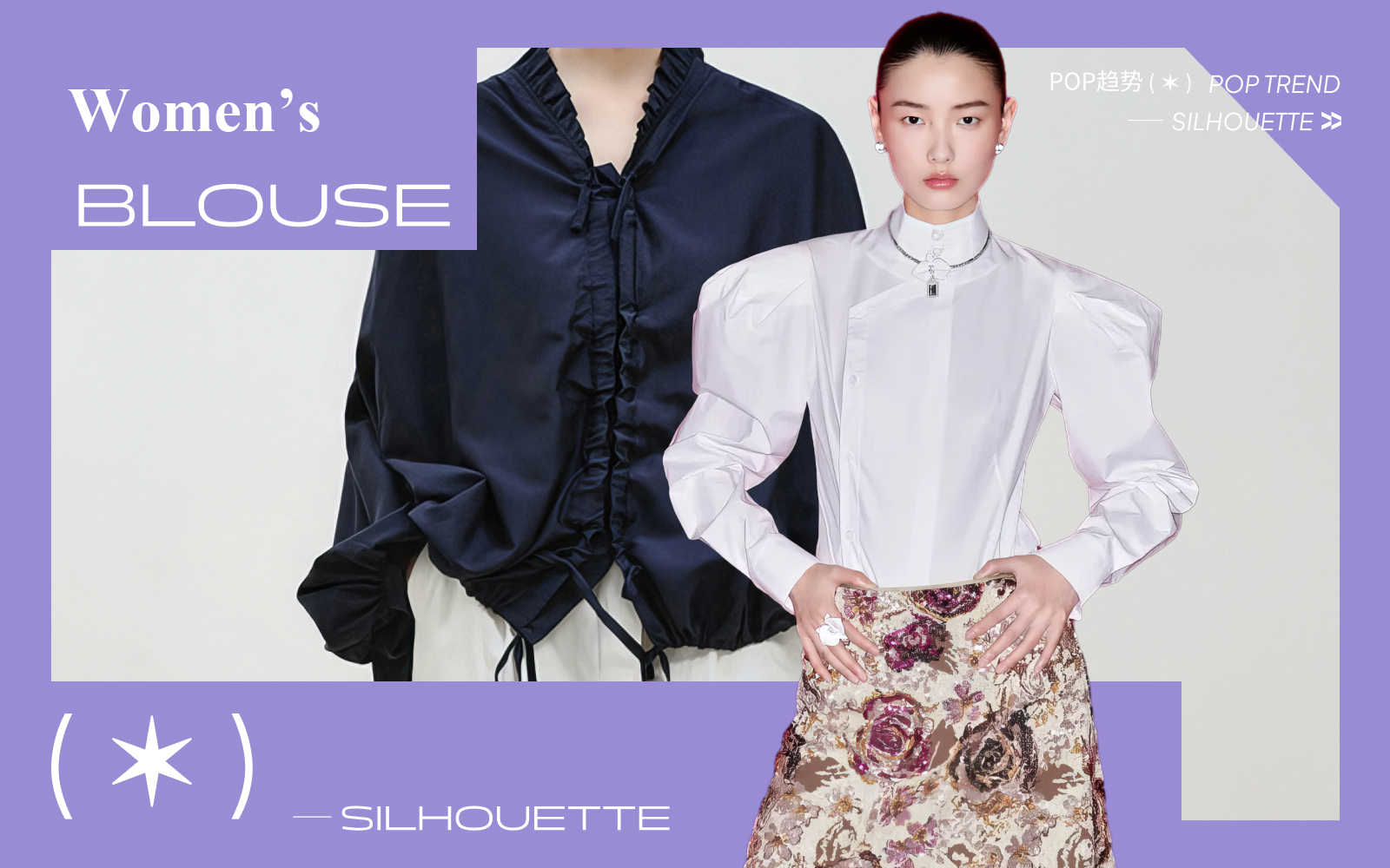 Chinese-style Tailoring -- The Silhouette Trend for Women's Shirt & Pullover