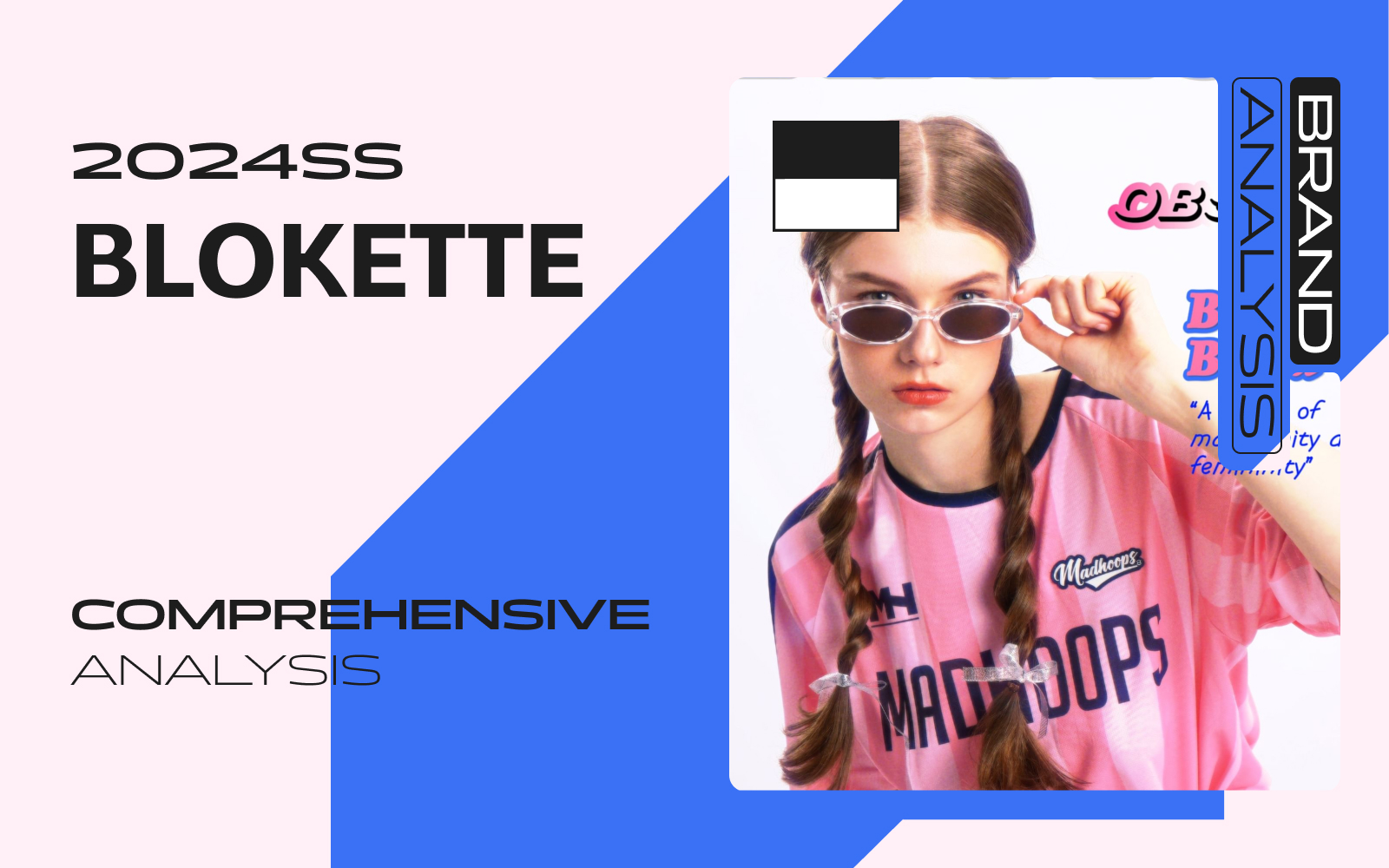 Blokette -- The Comprehensive Analysis of Womenswear Designer Brands