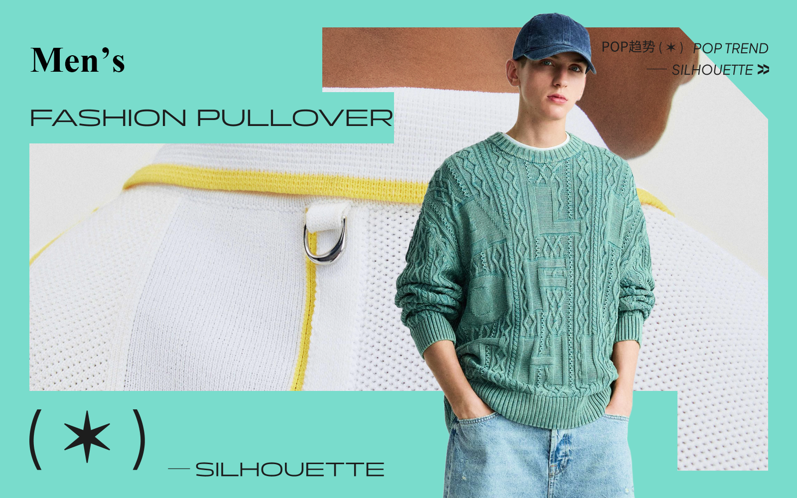 Fashion Pullover -- The Silhouette Trend for Men's Knitwear