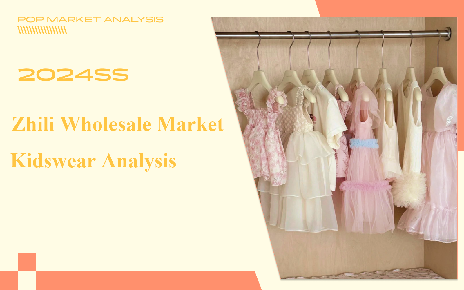 The Comprehensive Analysis of Kidswear Retail Market in Zhili, Huzhou