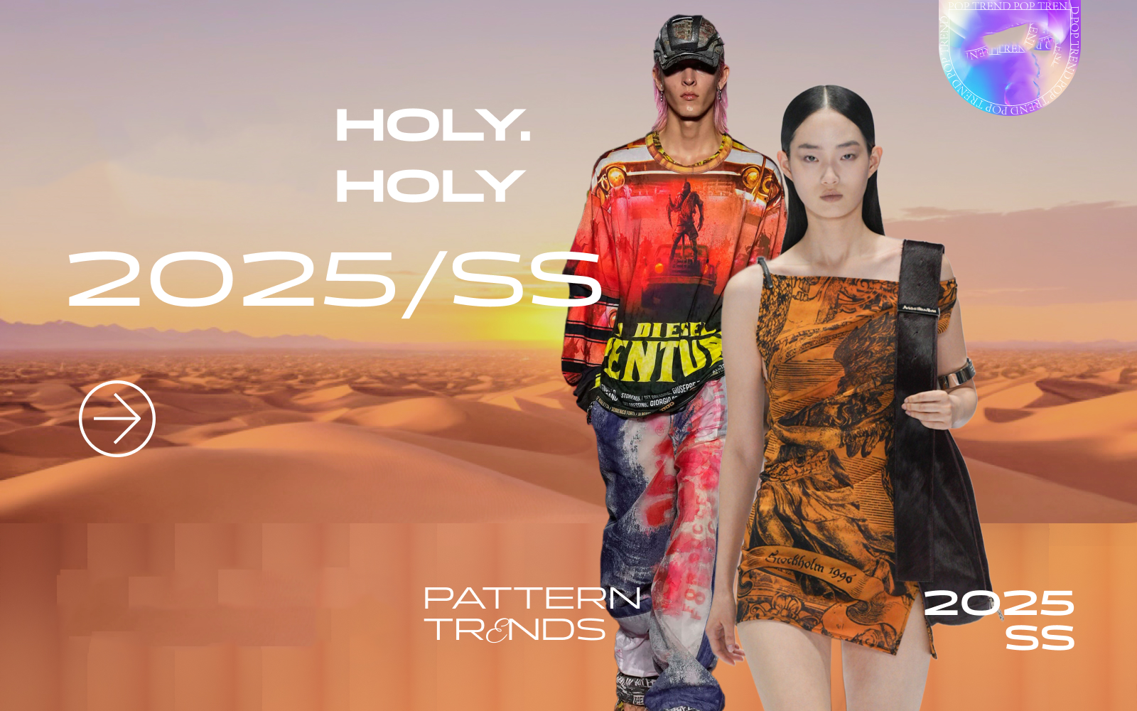 Holy. Holy -- S/S 2025 Pattern Trend