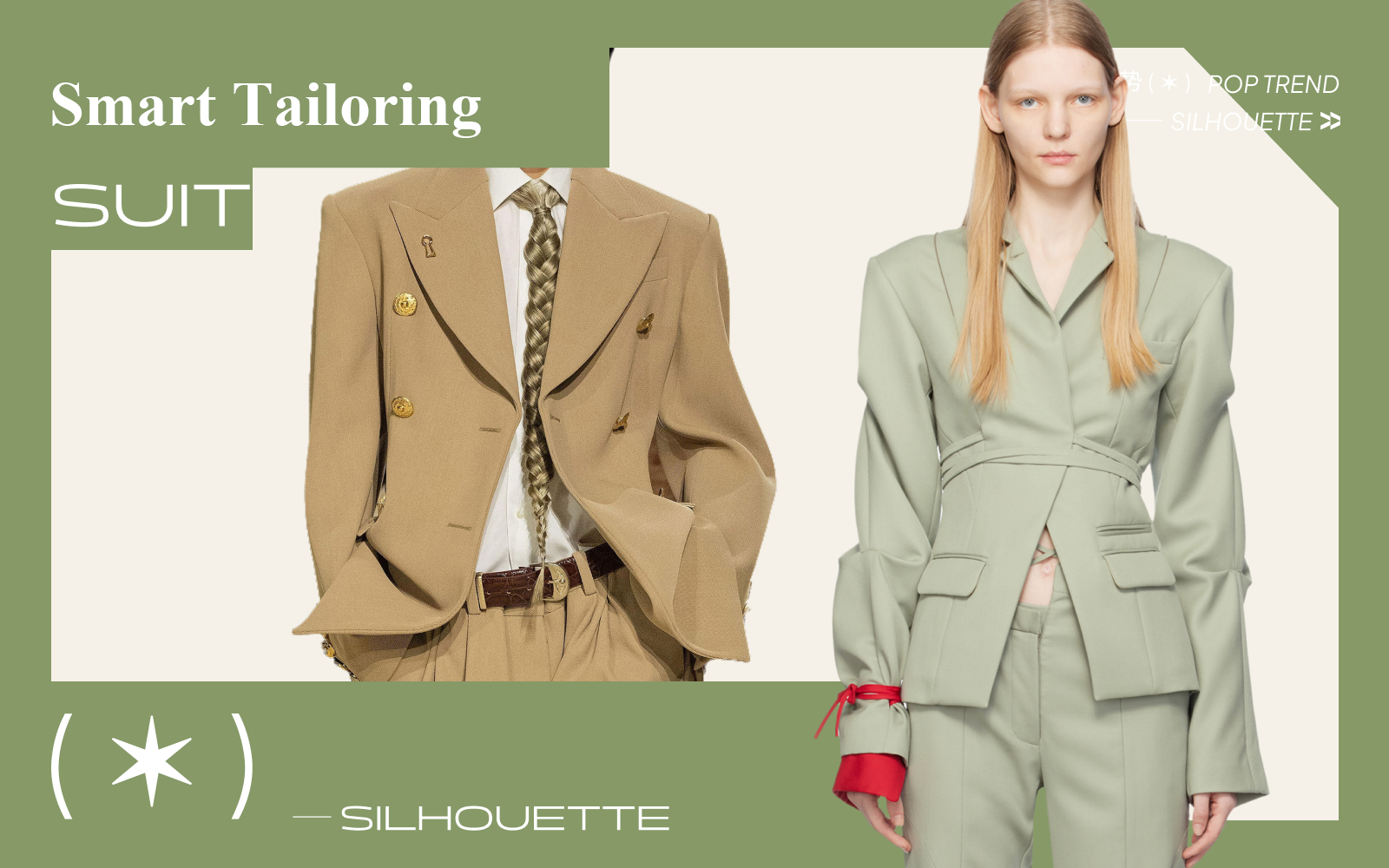 Smart Tailoring -- The Silhouette Trend for Women's Suit