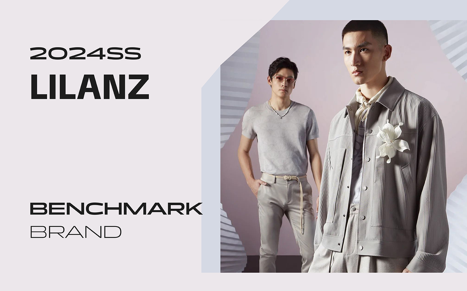 The Analysis of LILANZ Men's Clothing Benchmark Brand
