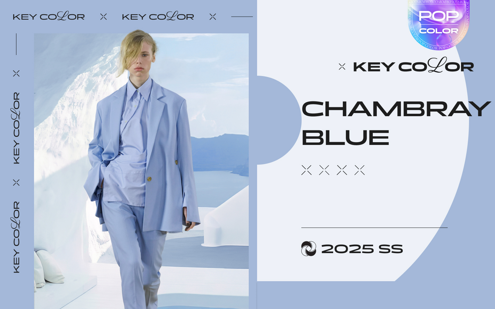 Chambray Blue -- The Color Trend for Womenswear