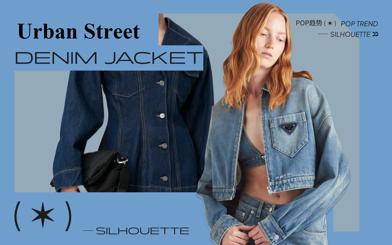 Urban Streets -- The Silhouette Trend for Denim Jacket