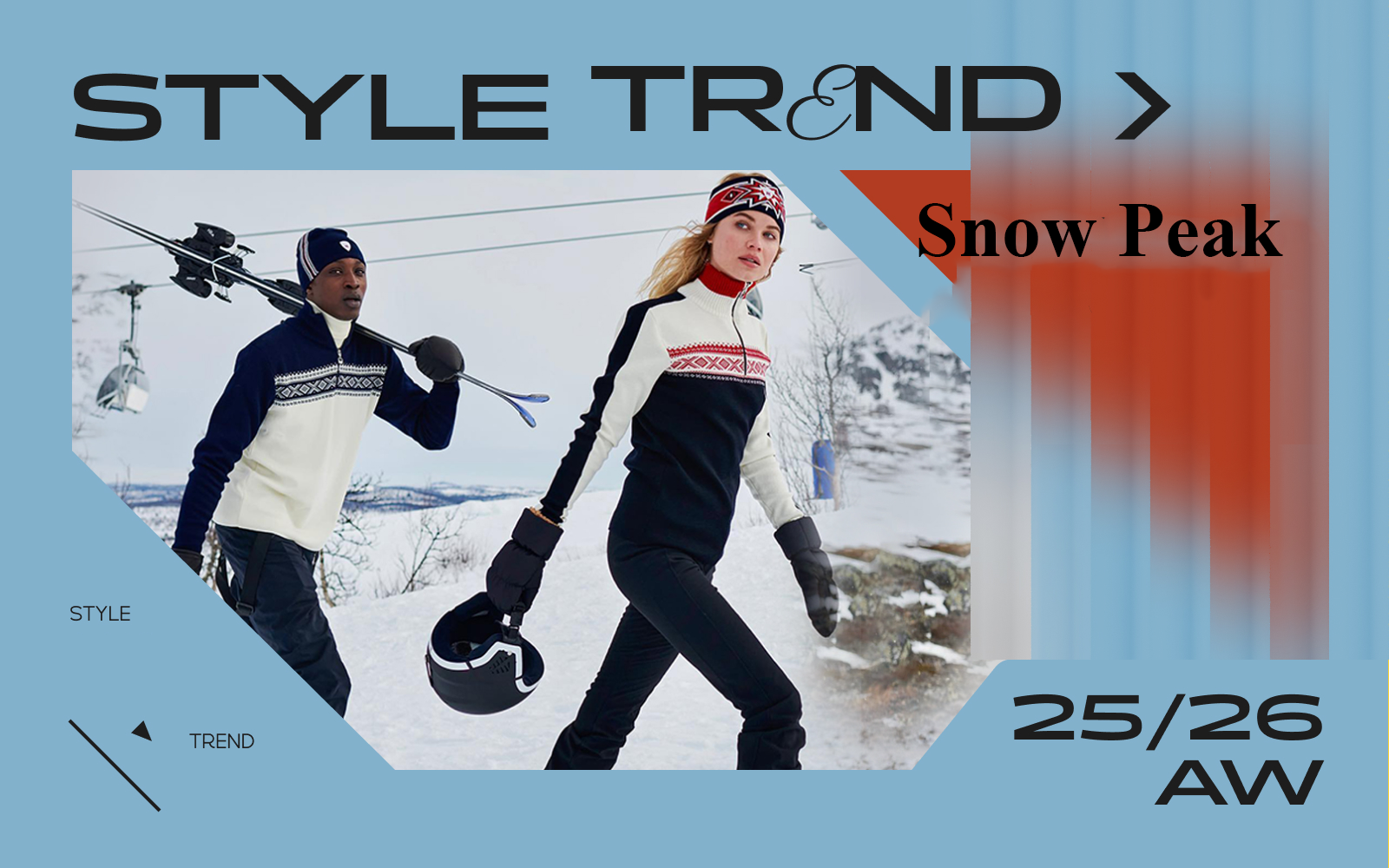 Snow Peak -- The Style Trend of Skiwear