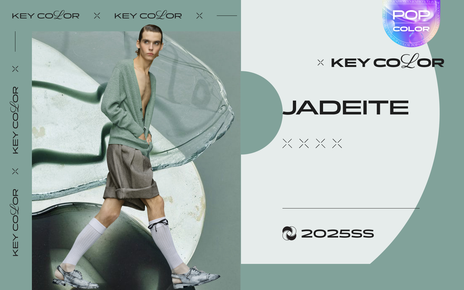 Jadeite -- S/S 2025 Color Trend for Men's Knitwear