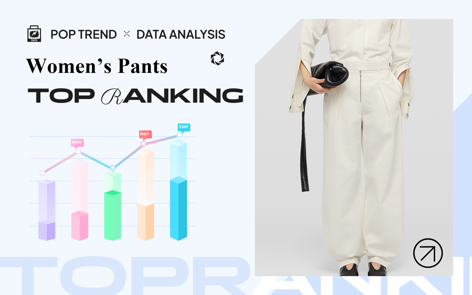 Pants -- The TOP Ranking of Womenswear