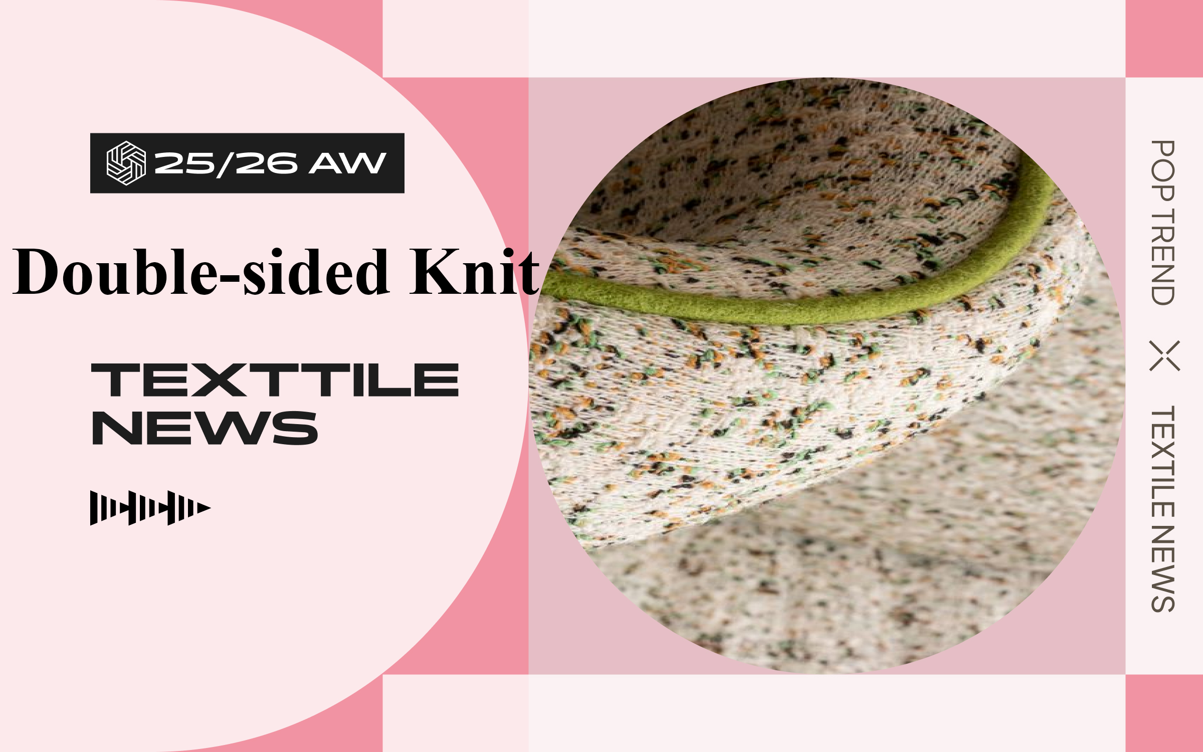 The Feature Introduction of Double-sided Knit