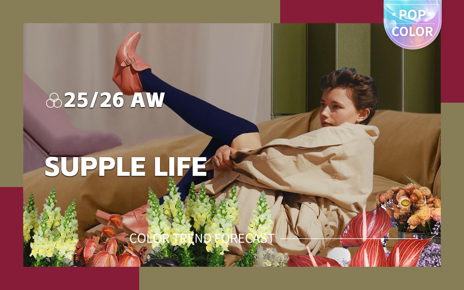 Supple Life -- A/W 25/26 Color Trend Forecast