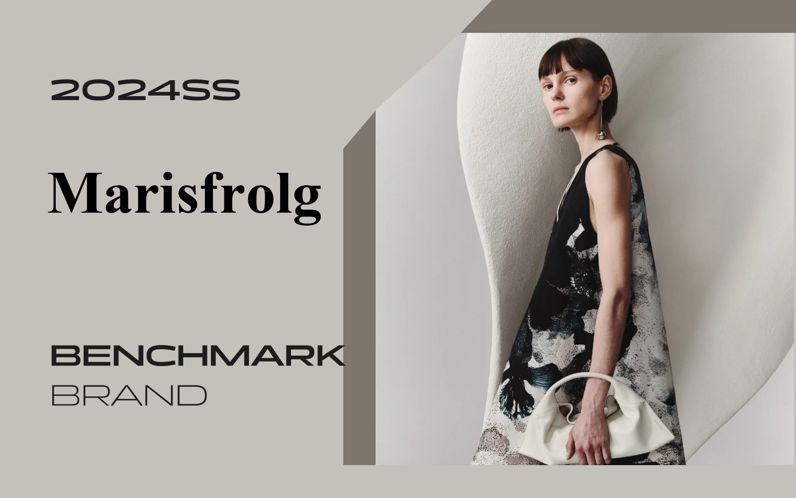 Fluidity Garden -- The Analysis of Marisfrolg The Benchmark Womenswear Brand
